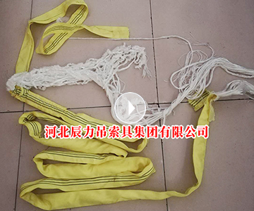 柔性吊裝帶拉力破斷測試，柔性吊裝帶的斷裂情況為“合格”